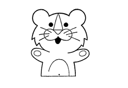 LogoMark trademark