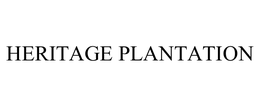 HERITAGE PLANTATION trademark