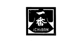 ICHIBAN trademark