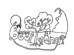 BOOEYMONGER trademark
