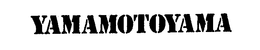 YAMAMOTOYAMA trademark