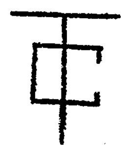 TC trademark