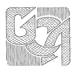 GCA trademark