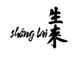 SHENG LAI trademark