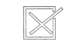 CX trademark