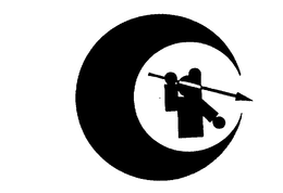 C trademark