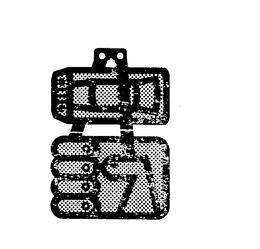 LogoMark trademark