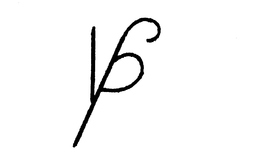 VFP trademark