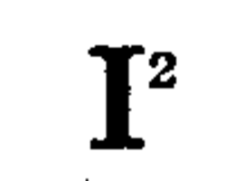 I2 trademark