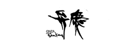 GINZA BENKAY trademark