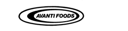 AVANTI FOODS trademark