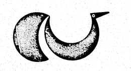 CU  C U trademark