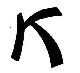 K trademark