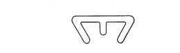 E trademark
