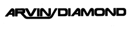 ARVIN/DIAMOND trademark