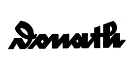 DONATH trademark