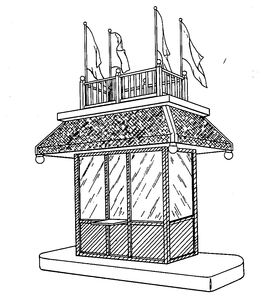LogoMark trademark