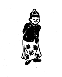 LogoMark trademark