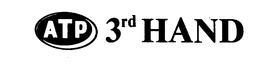 ATP 3RD HAND trademark