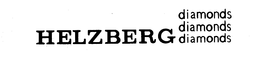HELZBERG DIAMONDS DIAMONDS DIAMONDS trademark