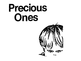 PRECIOUS ONES trademark