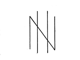 NH trademark