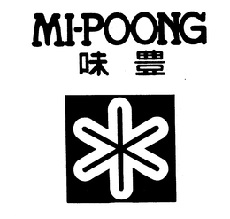 MI-POONG trademark