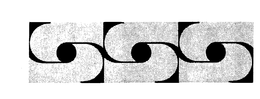 SSS trademark