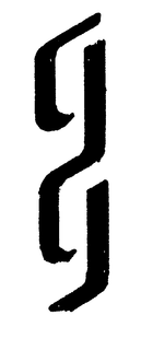 GG trademark