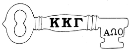 LogoMark trademark