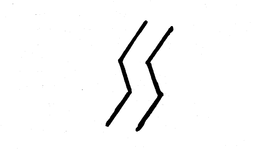 SS trademark