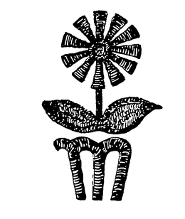"M" trademark
