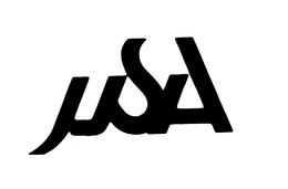 µSA trademark