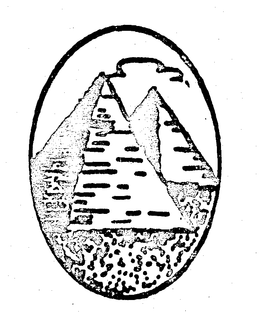 LogoMark trademark
