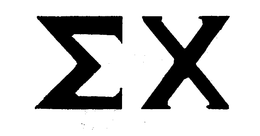 EX trademark