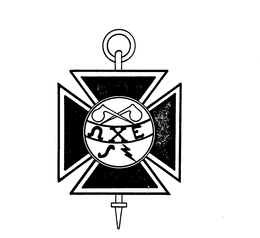 LogoMark trademark
