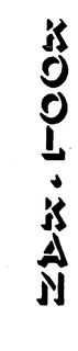 KOOL KAN trademark