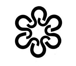 SSSSSS trademark