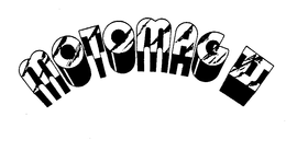MOTOMAG II trademark