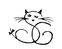 S G trademark