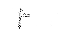 SHISEIDO MURASAKI trademark