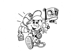 C trademark