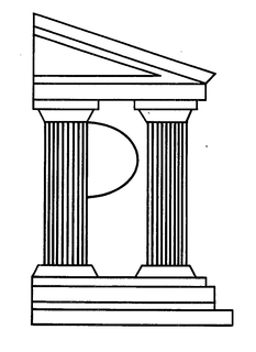 PI trademark