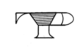 TP trademark