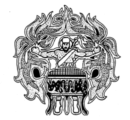 LogoMark trademark