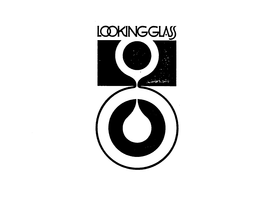 LOOKING GLASS trademark
