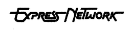 EXPRESS NETWORK trademark