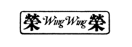WING WING trademark