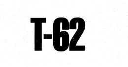 T-62 trademark
