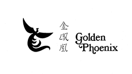 GOLDEN PHOENIX trademark